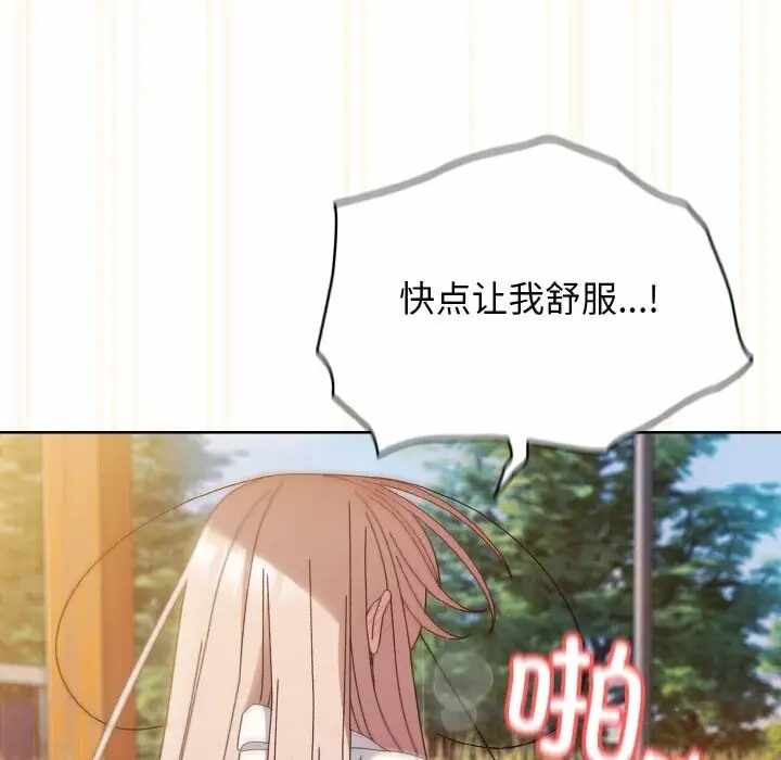 第60张