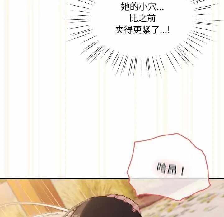 第73张