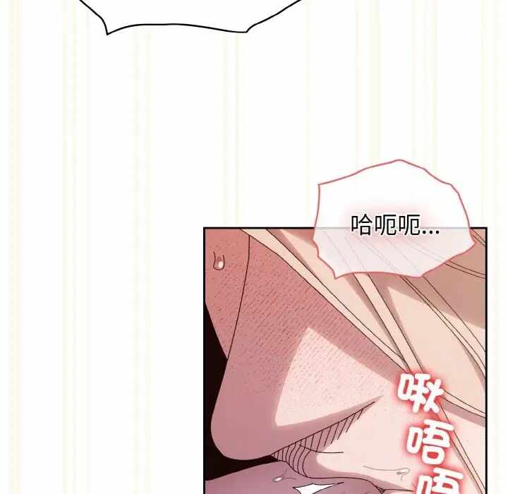 第92张
