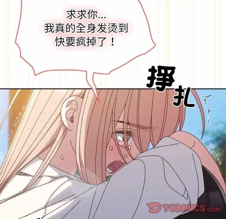 第98张