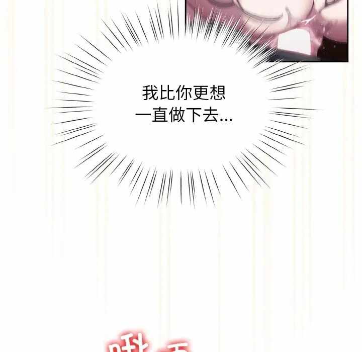第117张
