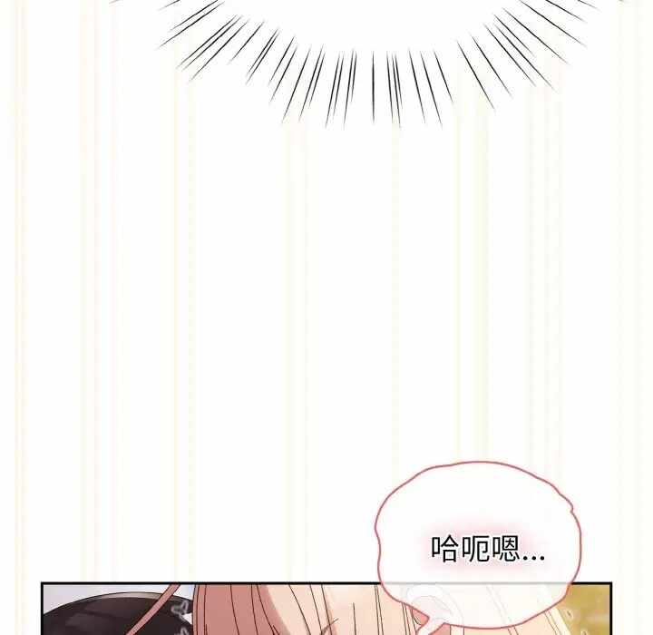 第123张