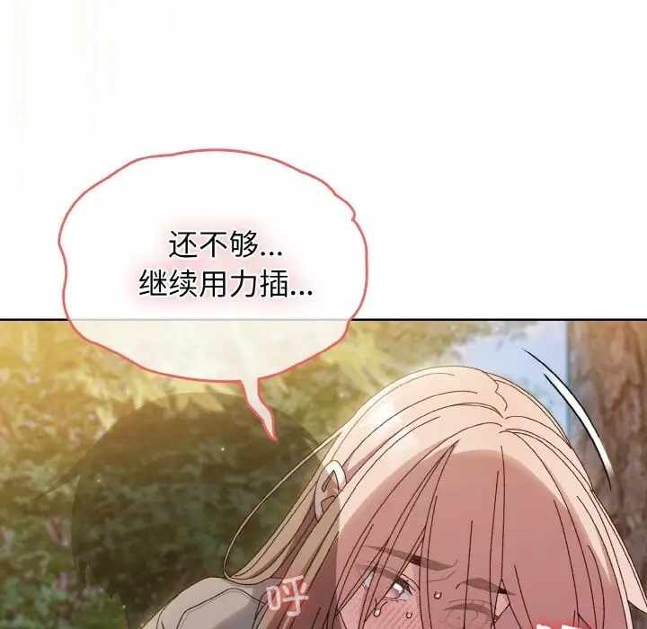 第128张