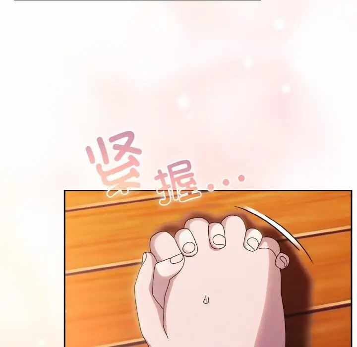 第4张