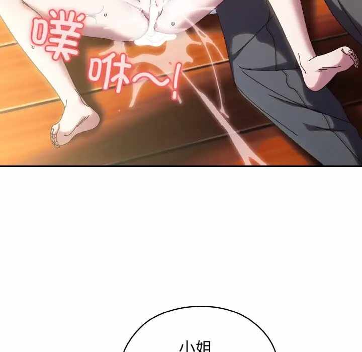 第62张