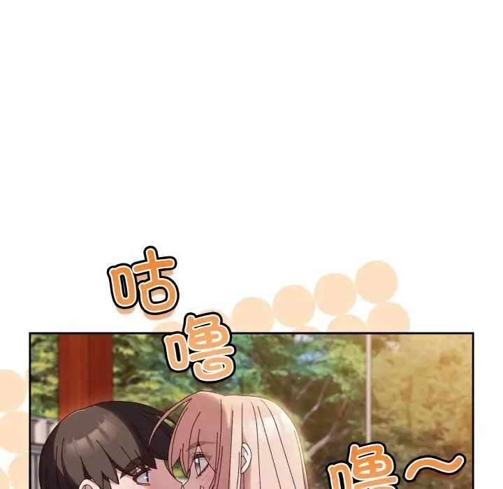 第84张