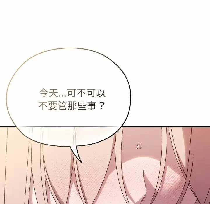 第95张