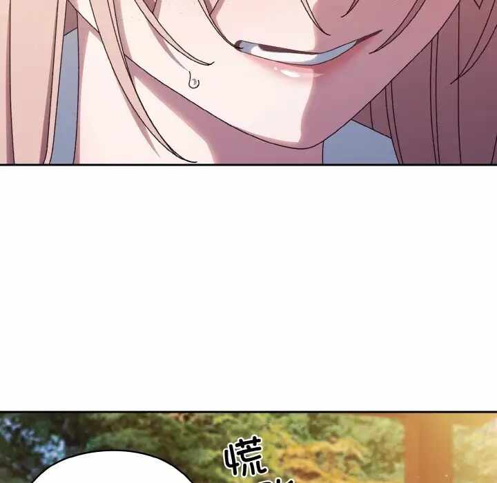 第97张