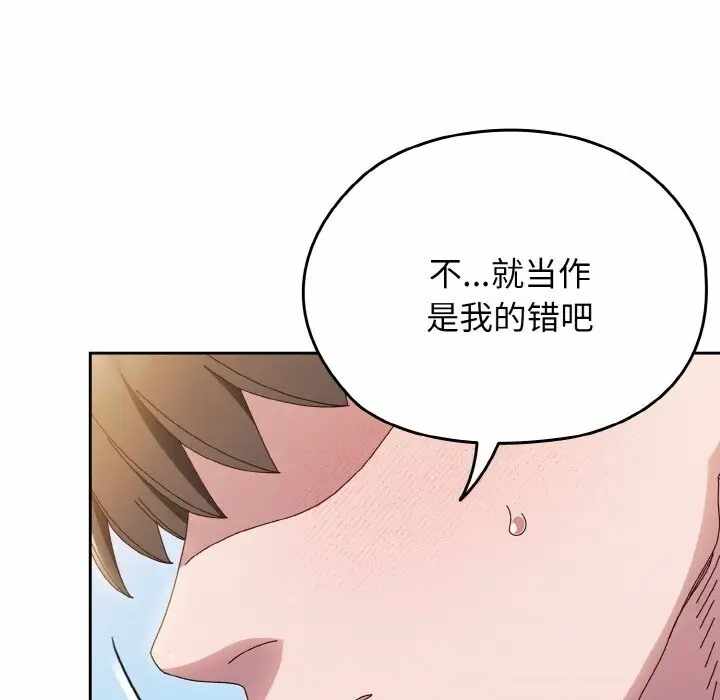 第114张