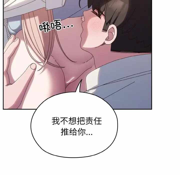 第118张