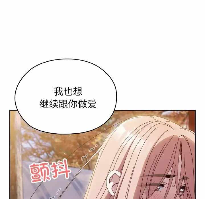 第120张