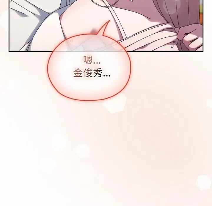 第143张