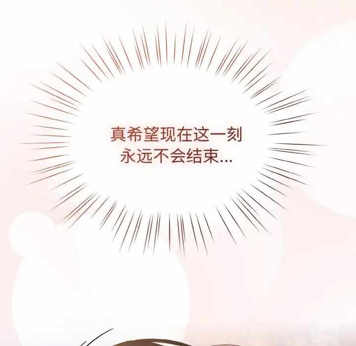 第146张