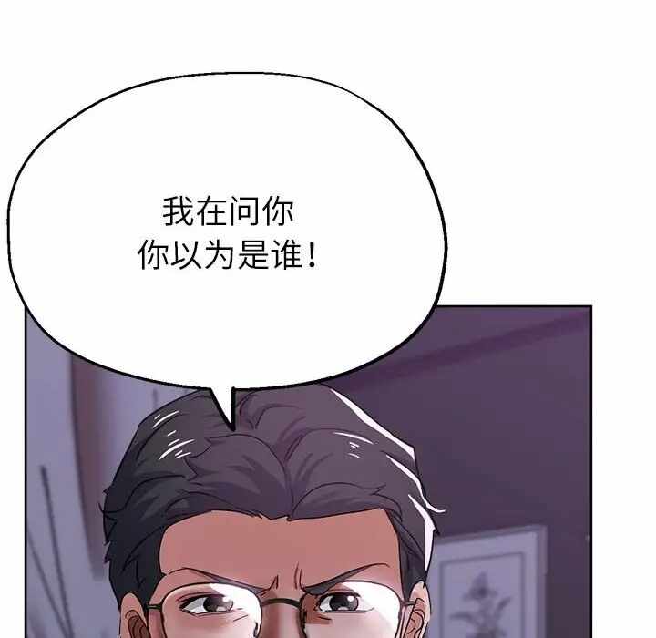 第55张