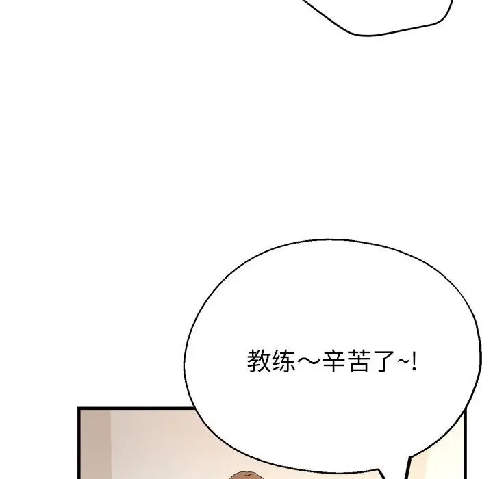 第99张