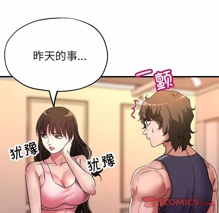 第118张
