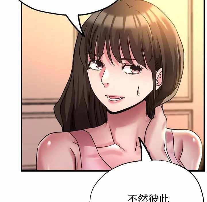 第125张