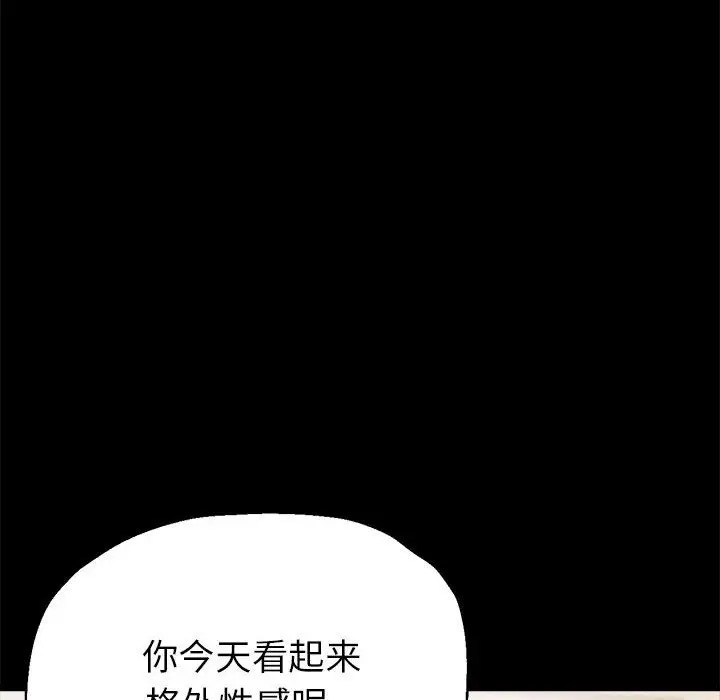 第152张