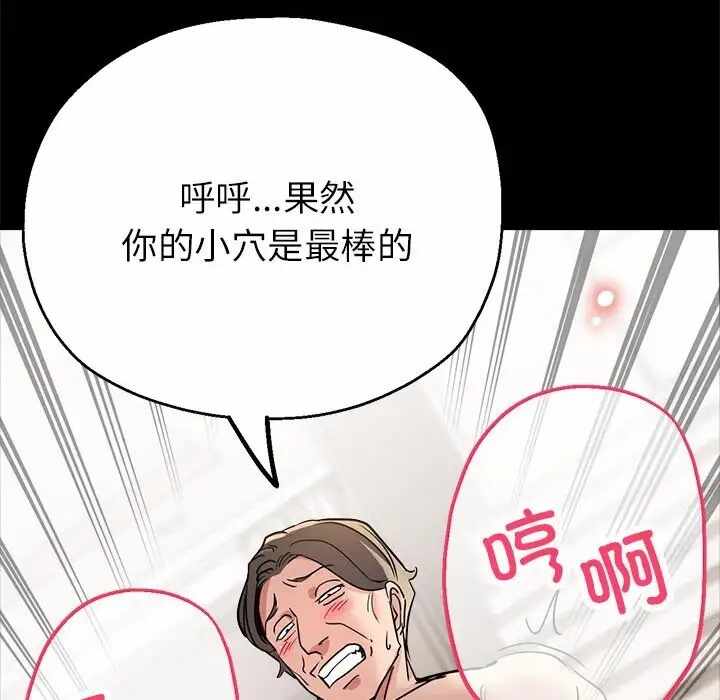 第165张