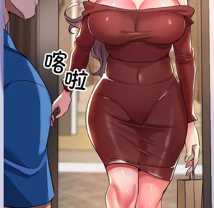 第17张