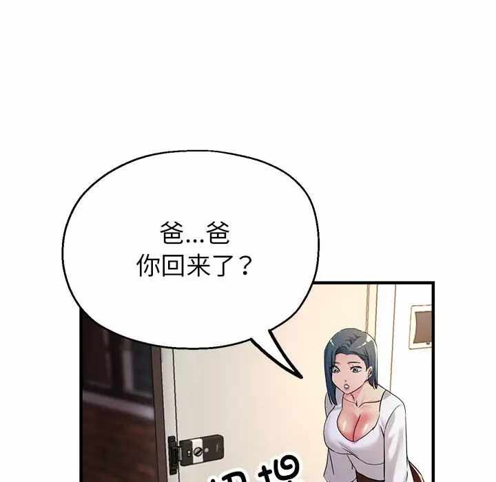 第59张
