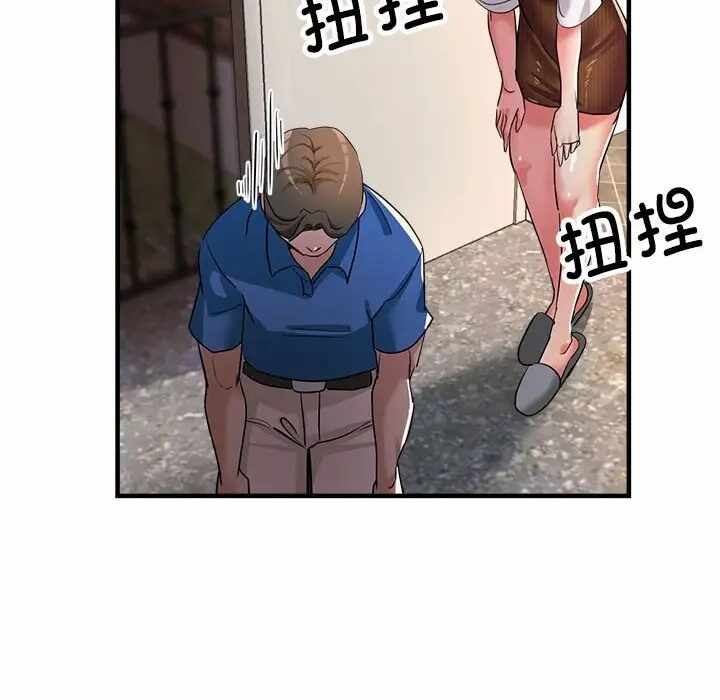第63张