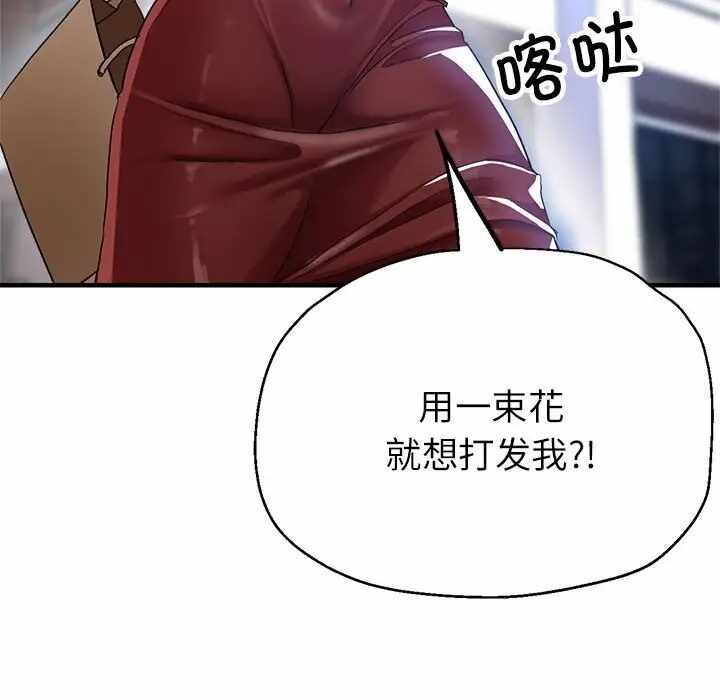 第70张