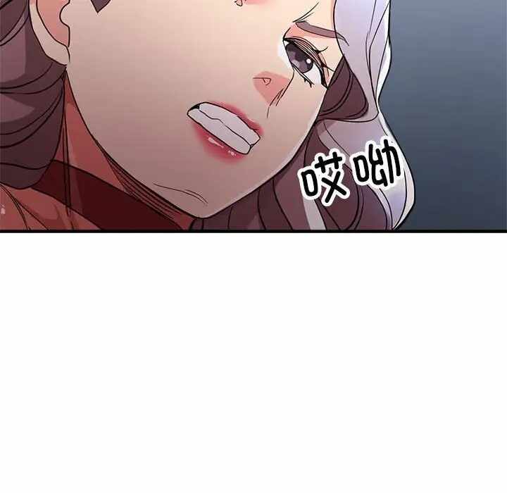第75张