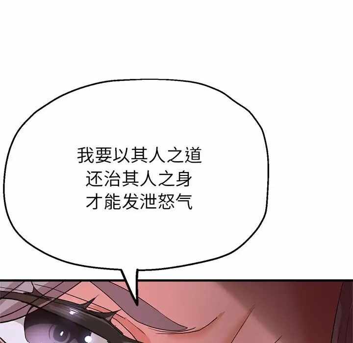 第77张