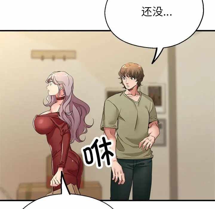 第90张