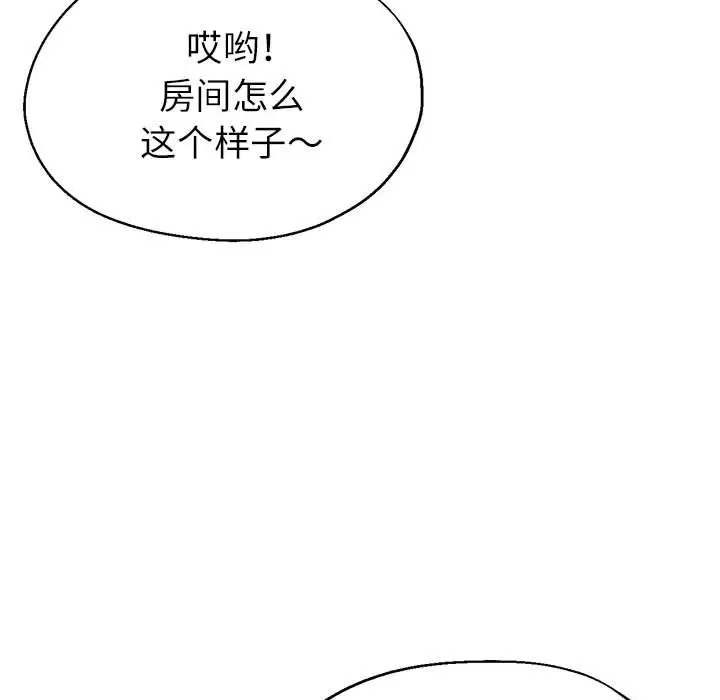 第93张
