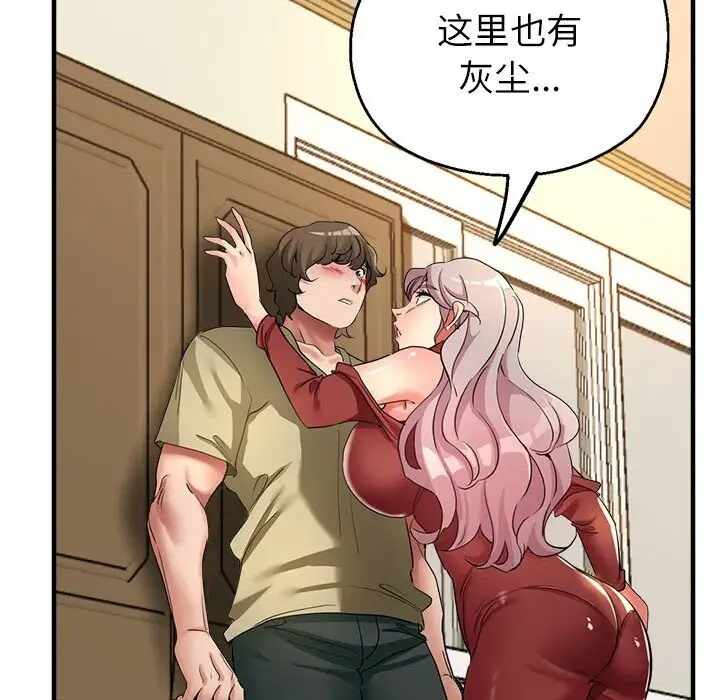 第113张