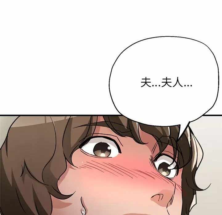 第122张