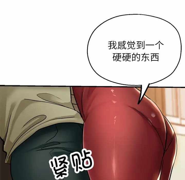 第131张