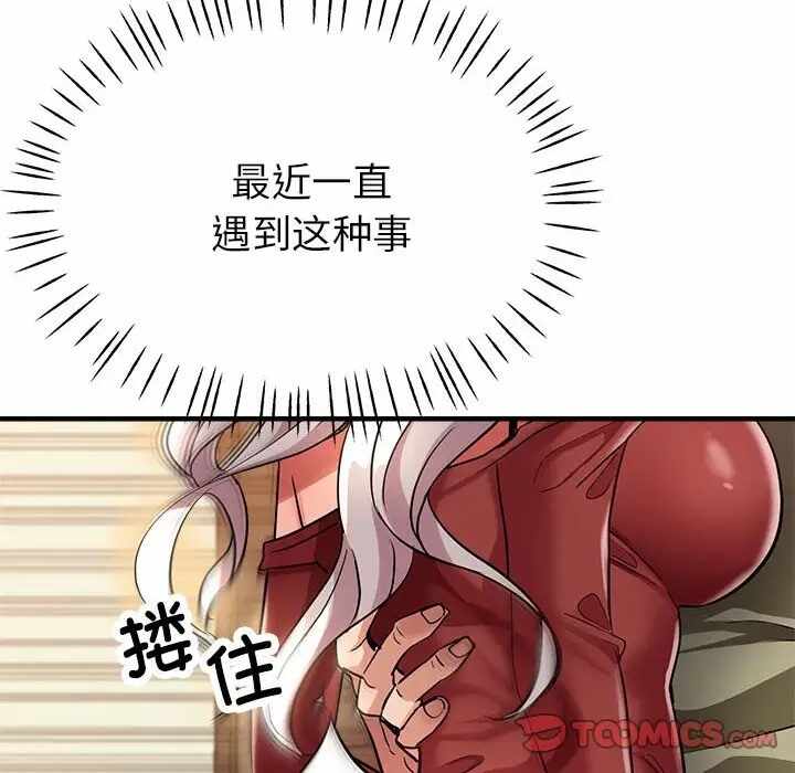第169张