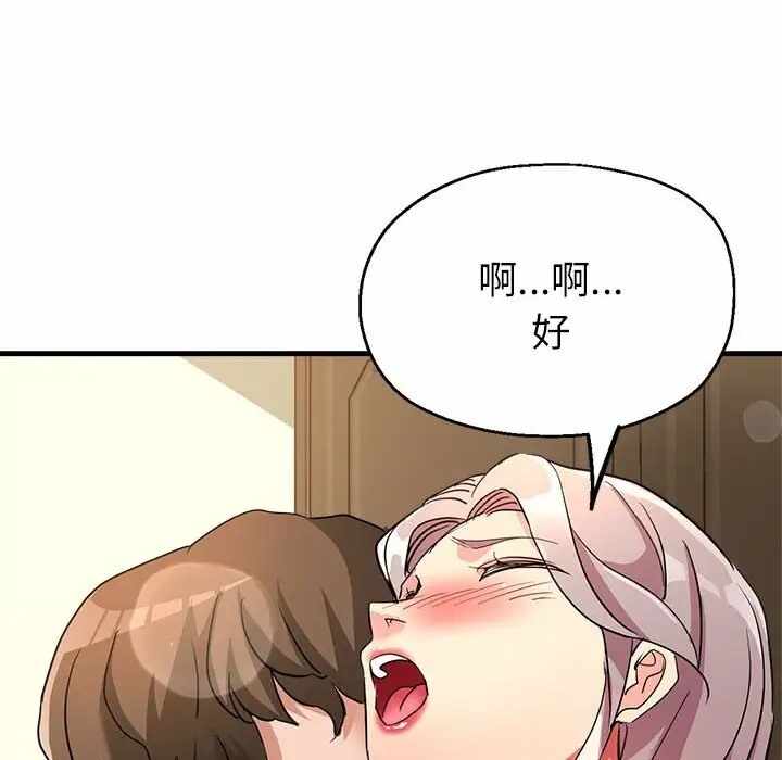 第12张
