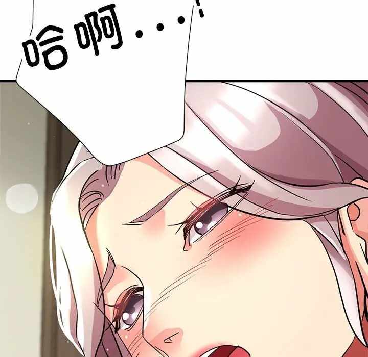 第56张