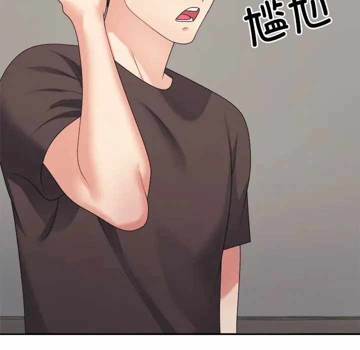 第126张