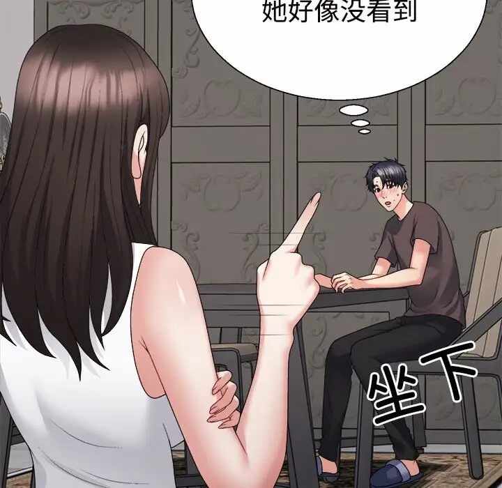 第129张