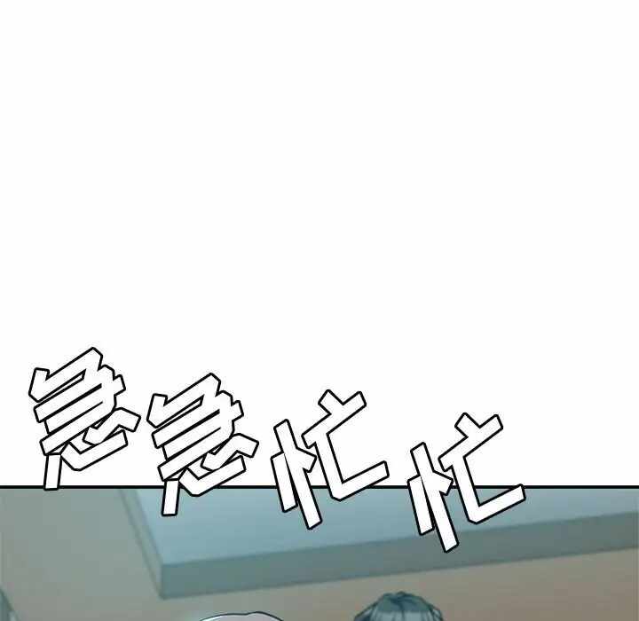 第34张