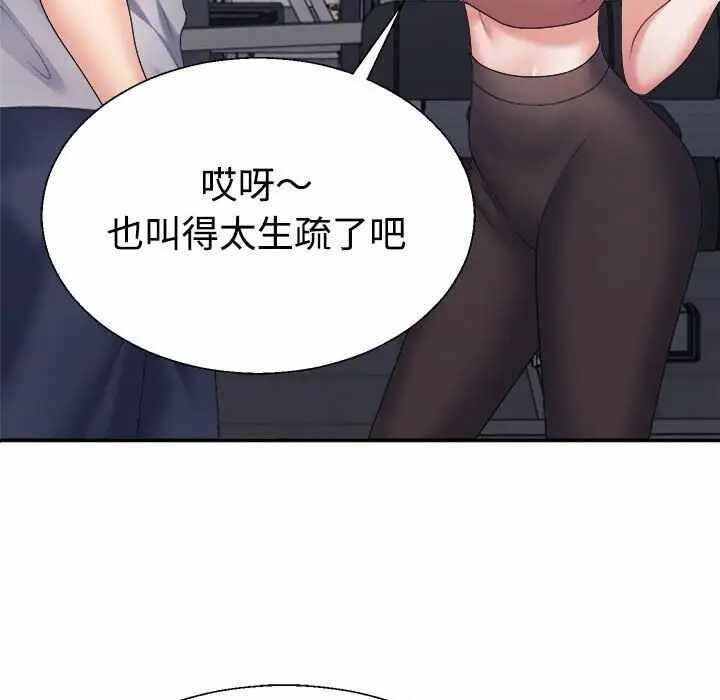第172张
