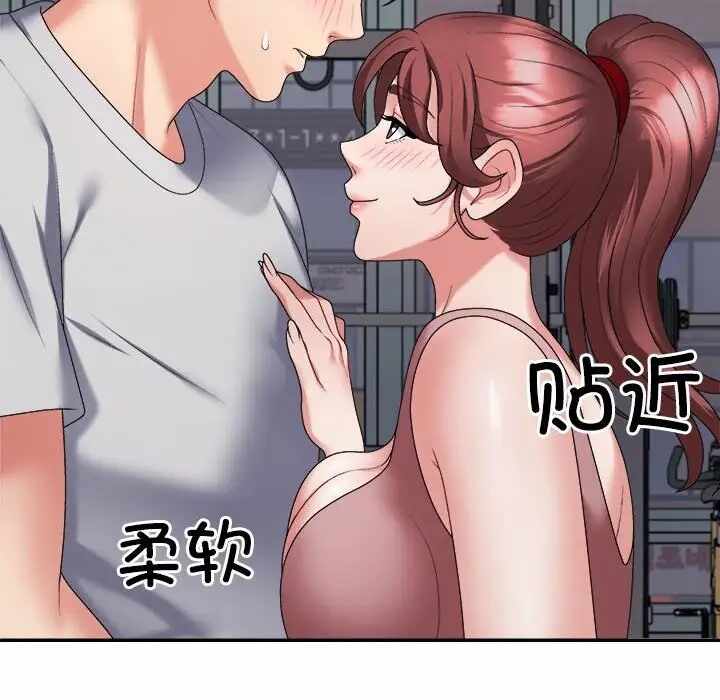 第176张