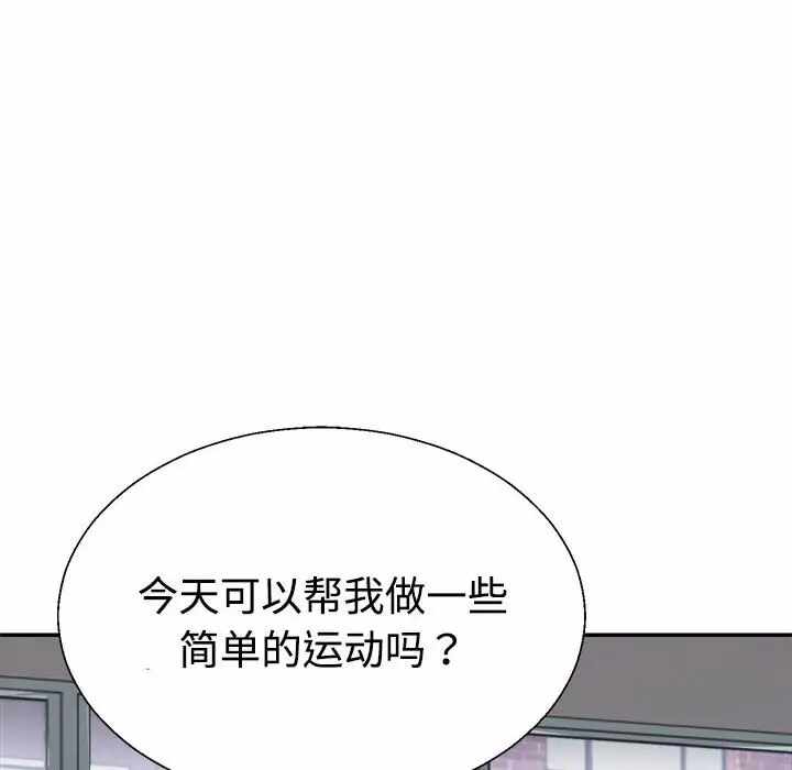 第178张