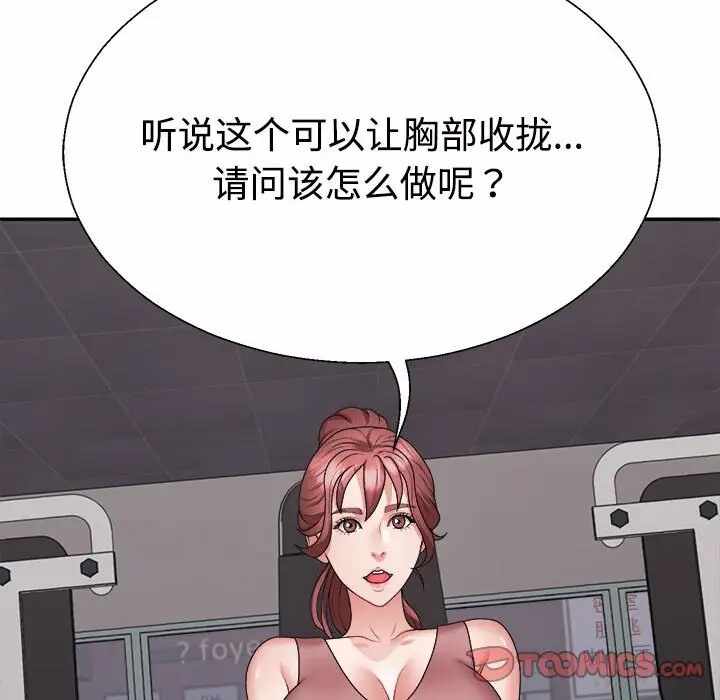 第5张