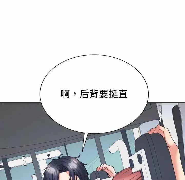 第10张