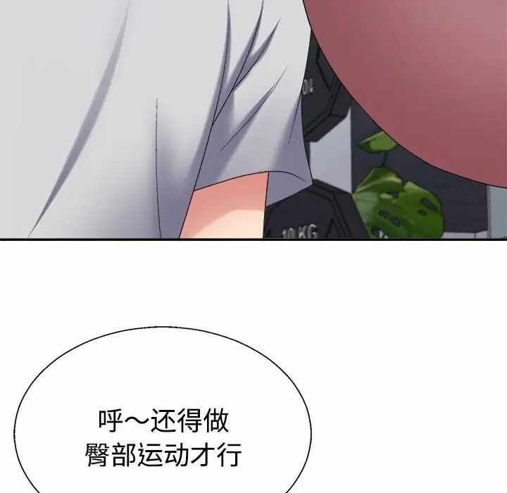 第38张