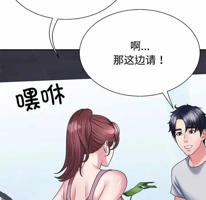 第41张