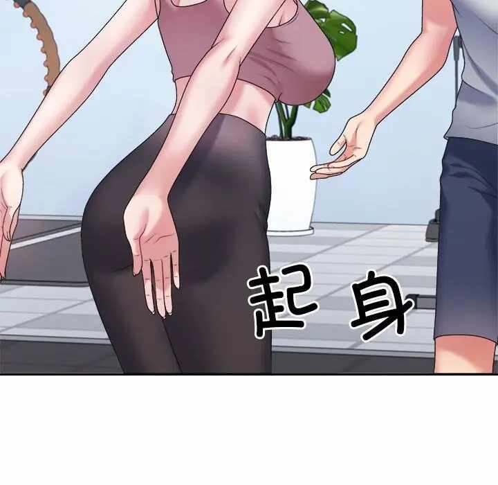 第43张