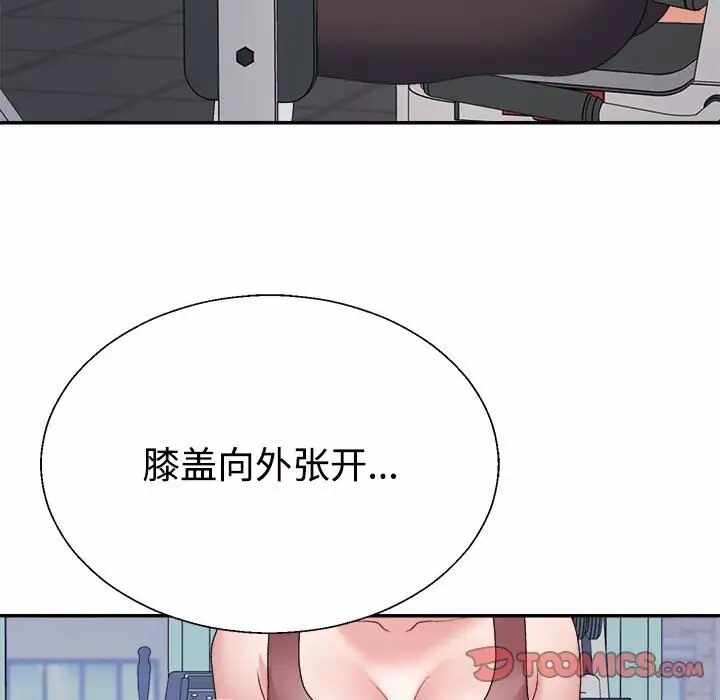 第53张