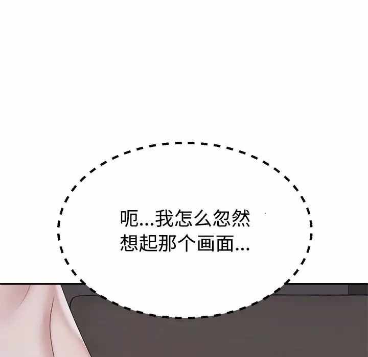 第75张